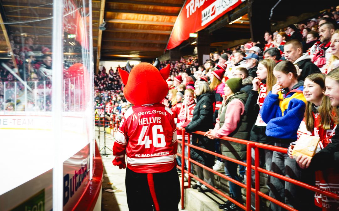 Spieltagssponsor Sparkasse Oberhessen