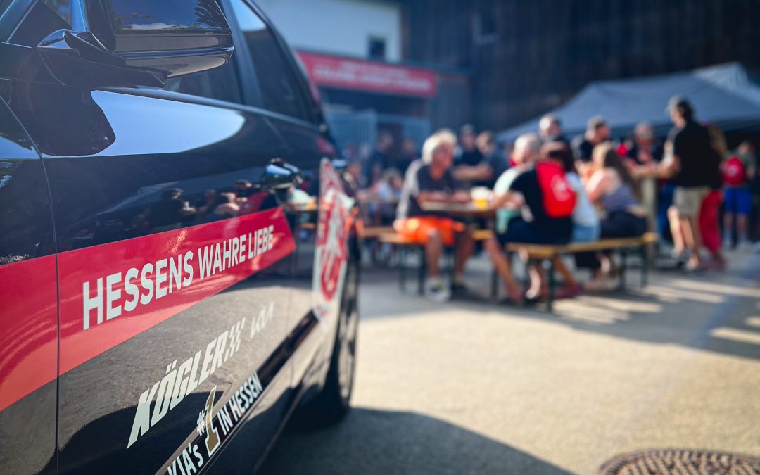 After-Work-Party mit illustren Gästen