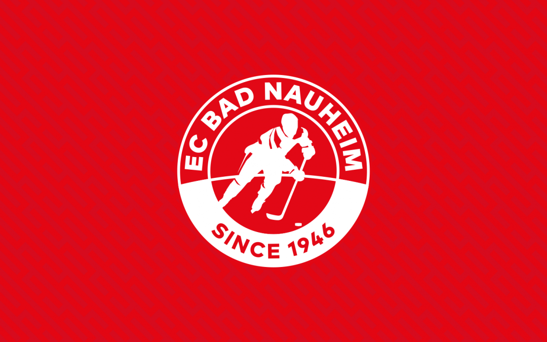 Sommerpause: Fanshop bis 21. Juli geschlossen