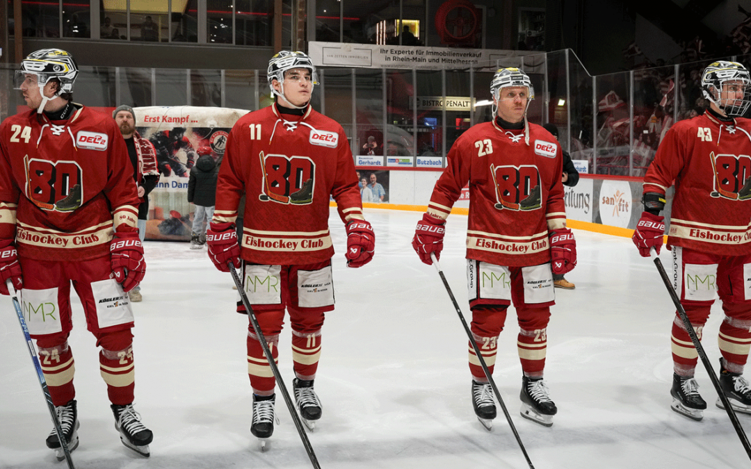 Auktion der Jubiläumstrikots gestartet