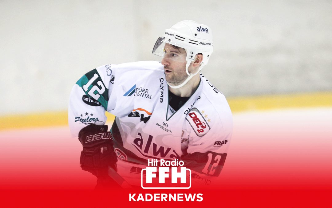 Dominic Auger wird Assistant-Coach der Roten Teufel